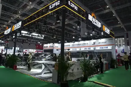 Automechanika Shanghai 2025