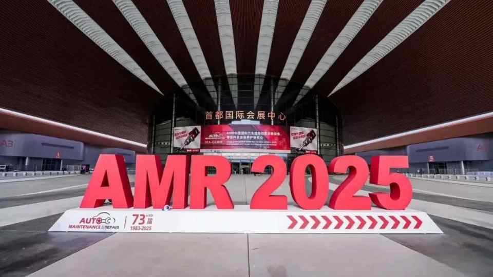 AMR FAIR 2025