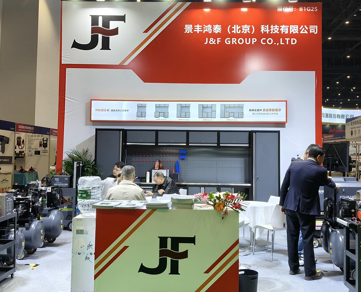 The 74th AMR Auto Maintenance Exhibition Concludes Successfully