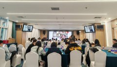 JF Group Invited to Renowned B2B Platform Forum to Explore Brand Globalization and Future Trends